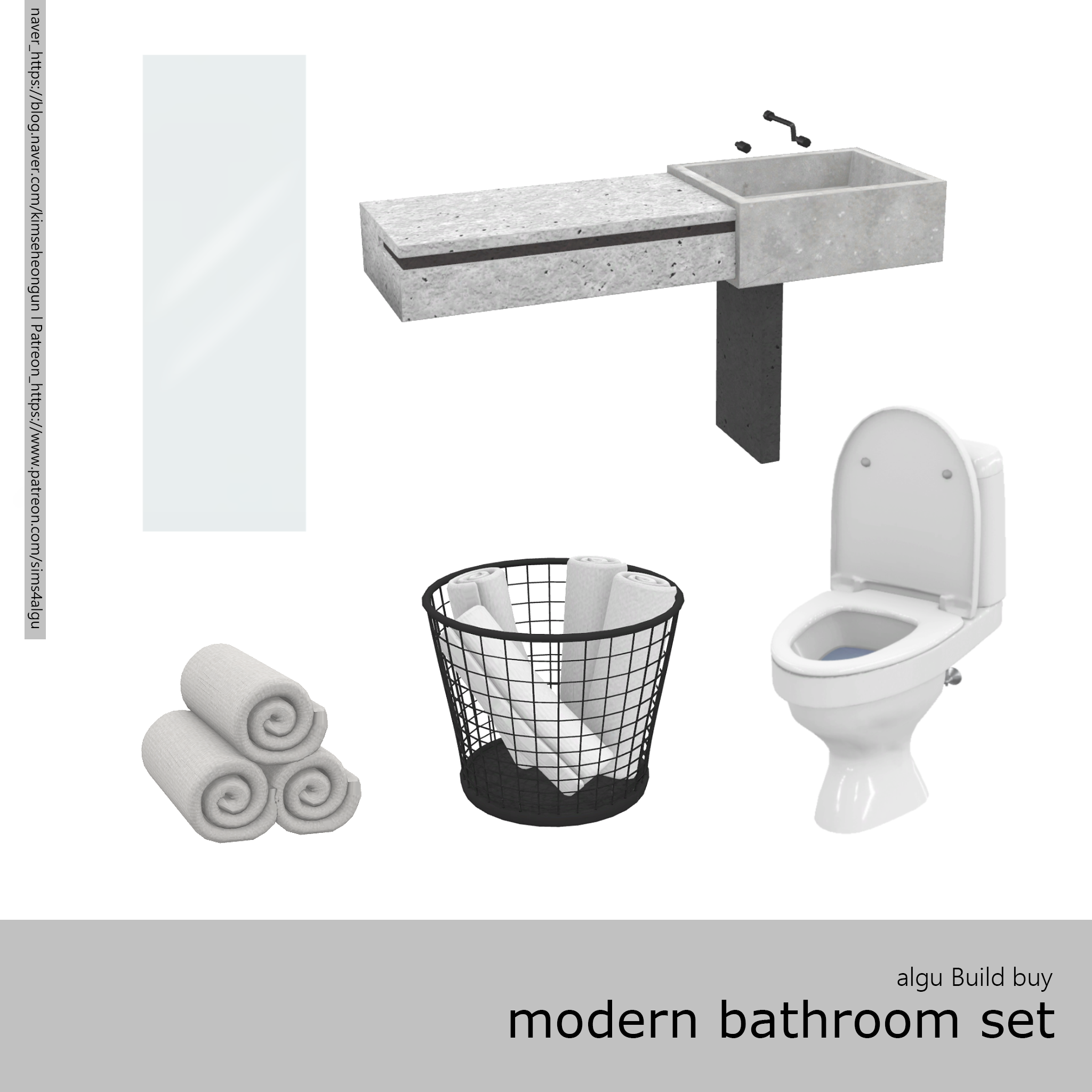 Галерея мода Сет для ванной Modern Bathroom #1